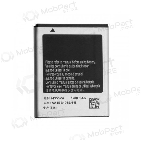 Samsung S5300 Pocket / S5301 / S5360 Y / S5380 Wave Y / S6102 Y Duos battery / accumulator (1200mAh)