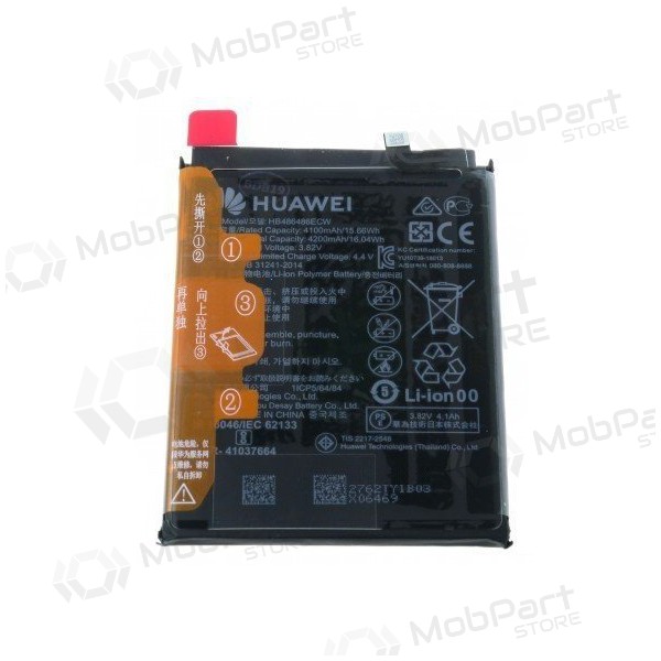 Huawei P30 Pro / Mate 20 Pro battery / accumulator (HB486486ECW) (4100mAh) (service pack) (original)