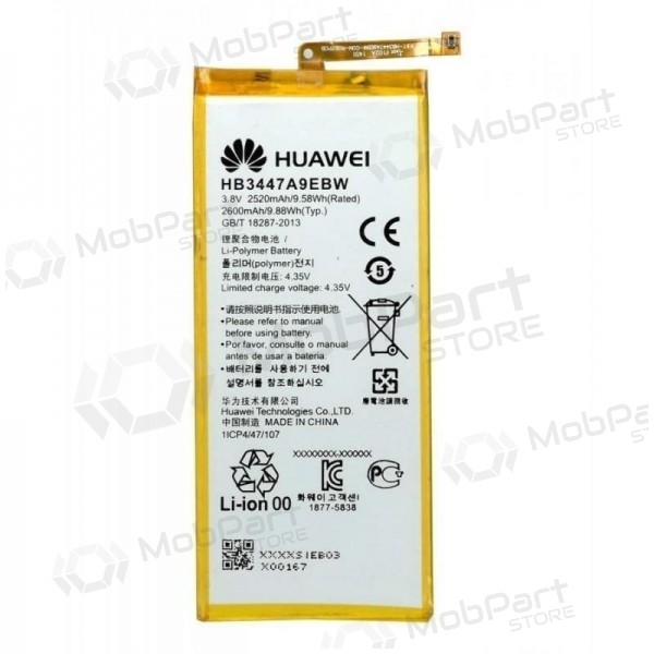 Huawei P8 (HB3447A9EBW) battery / accumulator (2680mAh) (service pack) (original)