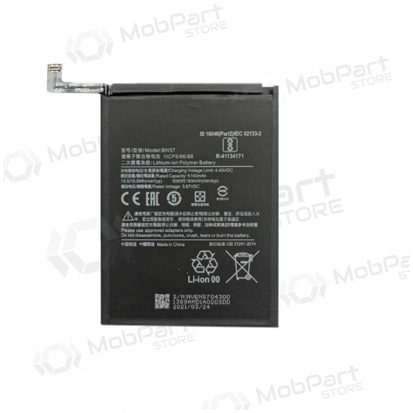 XIAOMI Poco X3 battery / accumulator (5160mAh)