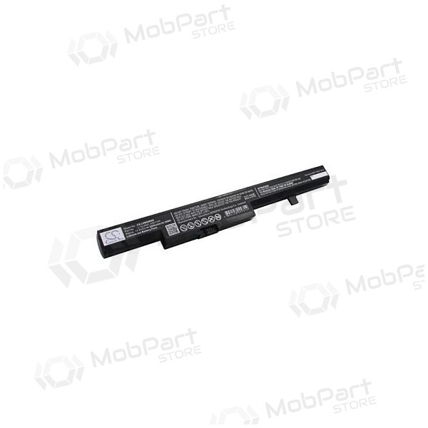 LENOVO 45N1184, 2600mAh laptop battery, Advanced