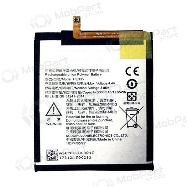 Nokia 6 battery / accumulator (TA-1021 / 1003 / 1025 / 1033 HE335) (3000mAh) Nokia 6 battery / accumulator (TA-1021 / 1003 / 1025 / 1033 HE335) (3000mAh)