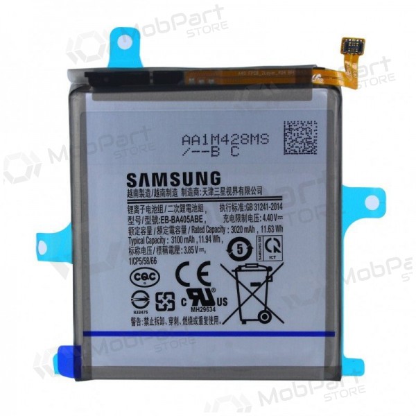 Samsung A405 Galaxy A40 2019 (EB-BA405ABE) battery / accumulator (3100mAh) (service pack) (original)