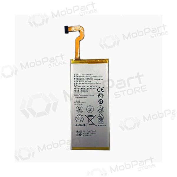 Huawei Ascend P8 Lite battery / accumulator (2200mAh) Huawei Ascend P8 Lite battery / accumulator (2200mAh)