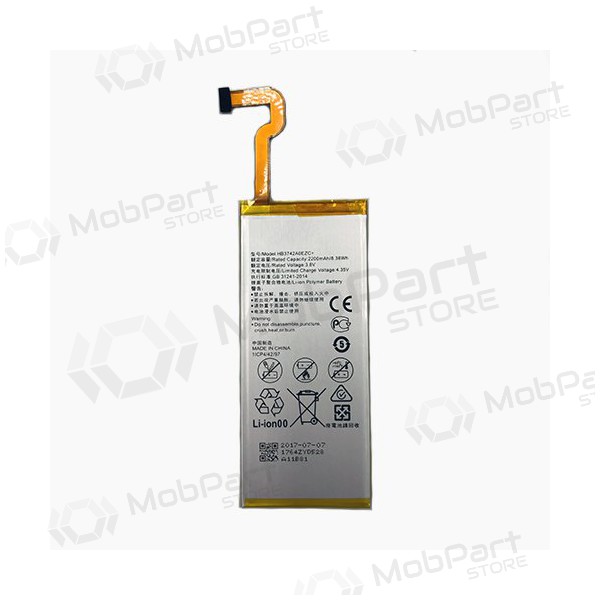 Huawei Ascend P8 Lite battery / accumulator (2200mAh)