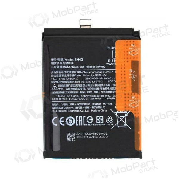 Xiaomi Redmi Mi 9T battery, akumuliatorius (BM4G) Xiaomi Redmi Mi 9T battery, akumuliatorius (BM4G)