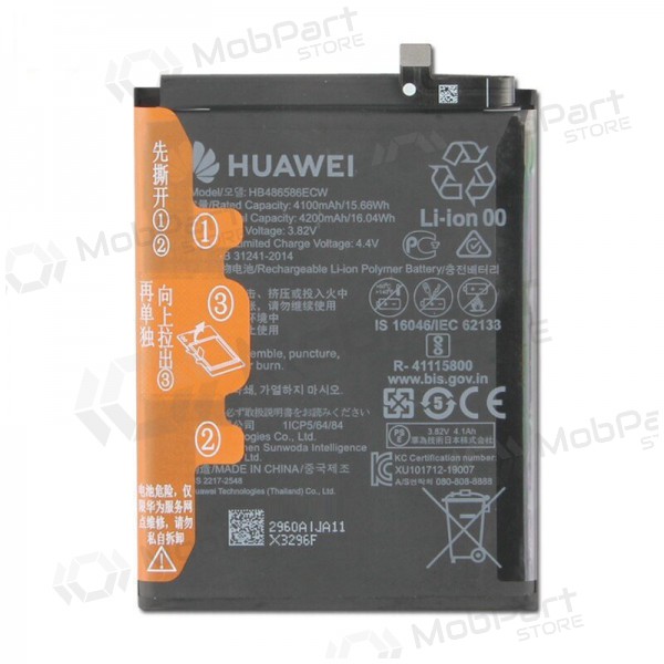 Huawei P40 Lite / Mate 30 battery, akumuliatorius (original) Huawei P40 Lite / Mate 30 battery, akumuliatorius (original)