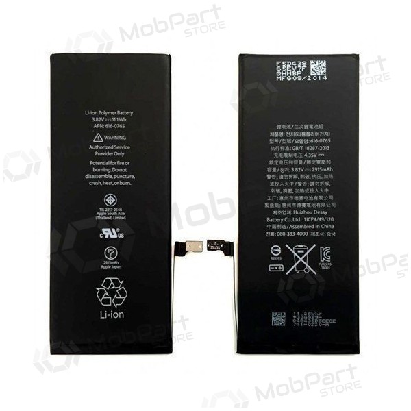 Apple iPhone 6 Plus battery / accumulator (2915mAh) - Premium