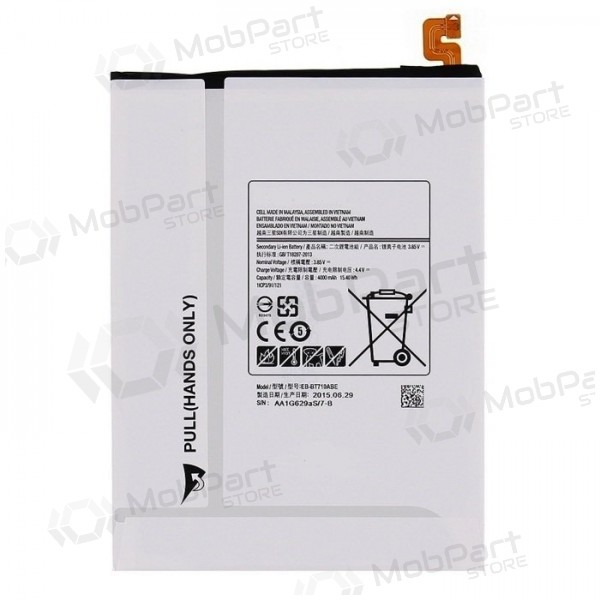 Samsung T710 Galaxy Tab S2 8.0 / T715 Galaxy Tab S2 8.0 (EB-BT710ABE) battery / accumulator (4000mAh)