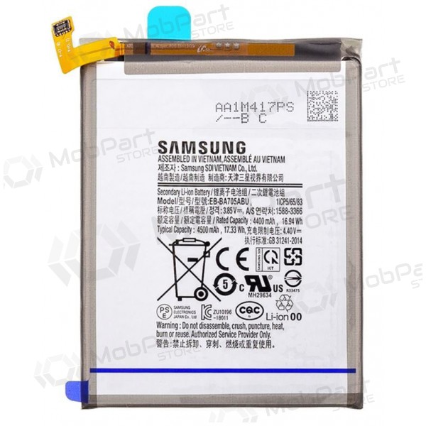Samsung A705 Galaxy A70 2019 (EB-BA705ABU) battery / accumulator (4500mAh) (service pack) (original)