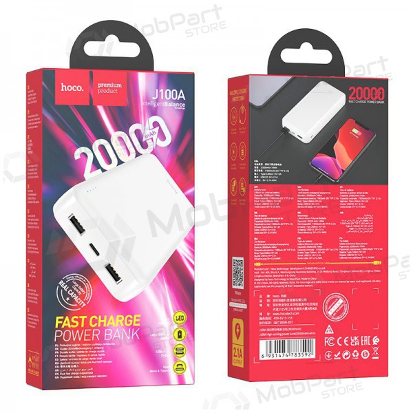 Portable charger / power bank Power Bank Hoco J100A 2xUSB-A 20000mAh white