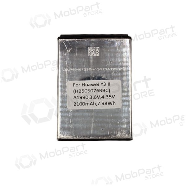 Huawei Y3 II (HB505076RBC) battery / accumulator (2150mAh) Huawei Y3 II (HB505076RBC) battery / accumulator (2150mAh)