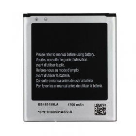 Samsung S7710 Galaxy Xcover 2 (EB485159LA) battery / accumulator (1800mAh)