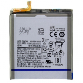 Samsung S901 Galaxy S22 battery / accumulator (3700mAh) - PREMIUM
