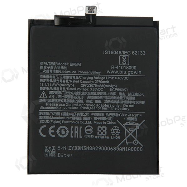 Xiaomi Mi 9 SE battery / accumulator (BM3M) (3070mAh)