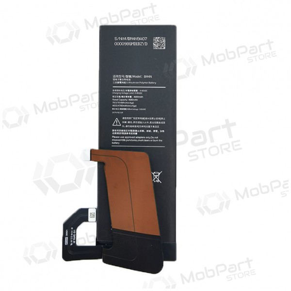 XIAOMI Mi 10 battery / accumulator (4780mAh)