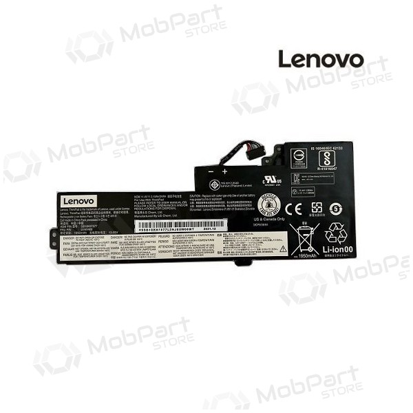 LENOVO 01AV420 laptop battery - PREMIUM
