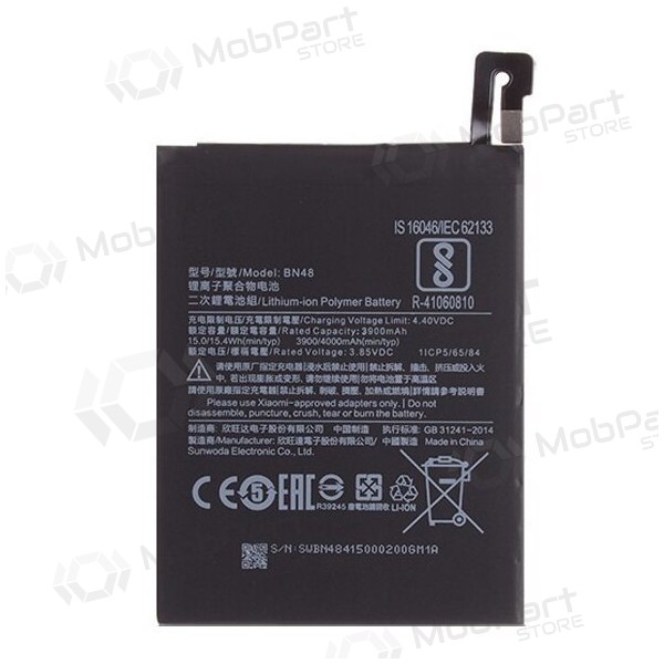 Xiaomi Redmi Note 6 Pro battery / accumulator (BN48) (4000mAh)