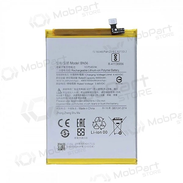 Akumuliatorius original Xiaomi Redmi 10A/Redmi 10C 5000mAh BN5G (service pack)