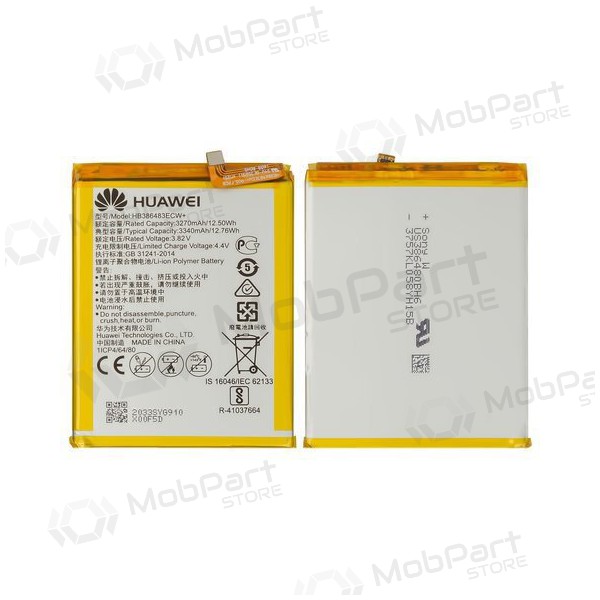 Huawei Mate 9 Lite / GR5 2017 / Honor 6X battery, akumuliatorius (HB446486ECW) (original) Huawei Mate 9 Lite / GR5 2017 / Honor 6X battery, akumuliatorius (HB446486ECW) (original)