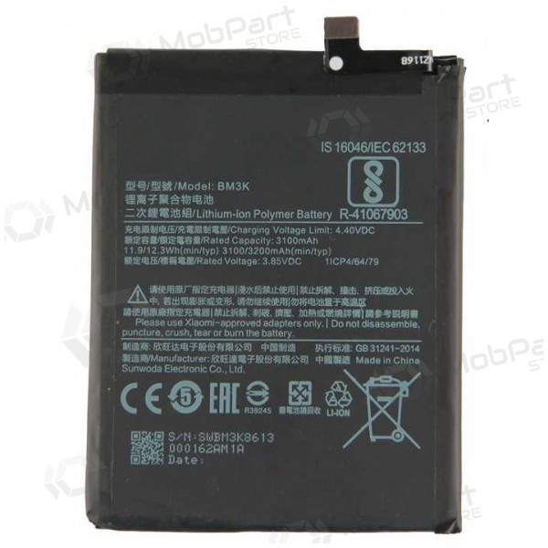 Xiaomi Mix 3 battery / accumulator (BM3K) (3200mAh)