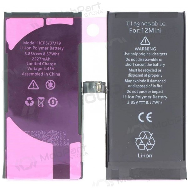 Apple iPhone 12 mini battery (Self-Diagnosable) (Premium)