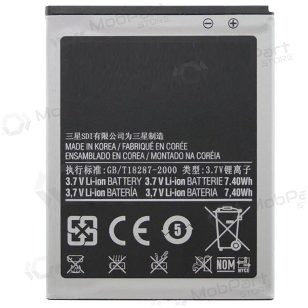 Samsung i9100 Galaxy S2 / i9105 Galaxy S2 Plus (EB-F1A2G) battery / accumulator (1650mAh) Samsung i9100 Galaxy S2 / i9105 Galaxy S2 Plus (EB-F1A2G) battery / accumulator (1650mAh)