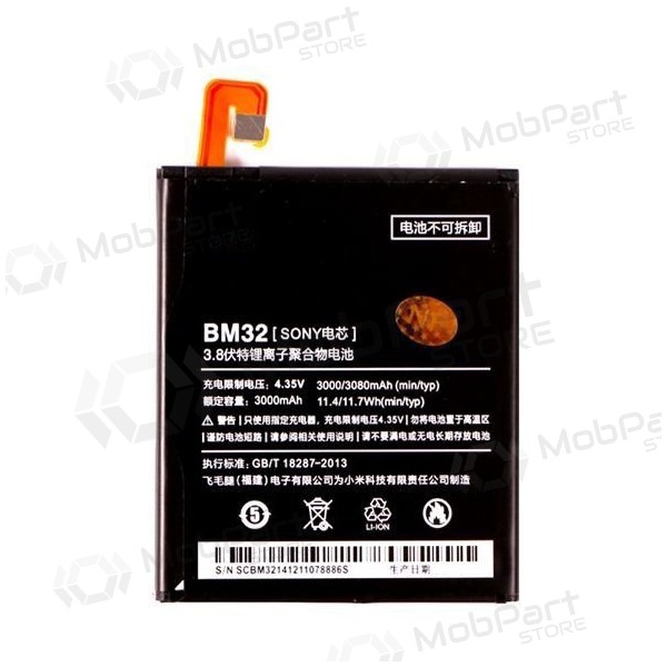 Xiaomi Mi 4 (BM32) battery / accumulator (3000mAh)