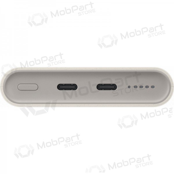 Portable charger / power bank Power Bank Samsung EB-U2510XUEGEU 25W PD+FQI 10000mAh rusva