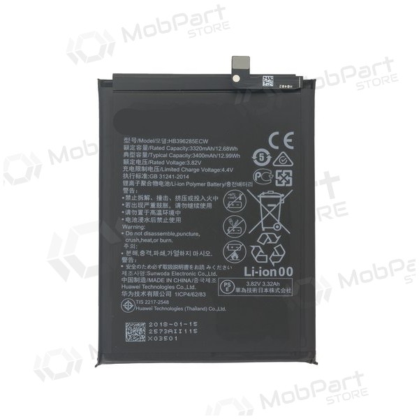 Huawei P20 / Honor 10 (HB396285ECW) battery / accumulator (3400mAh)
