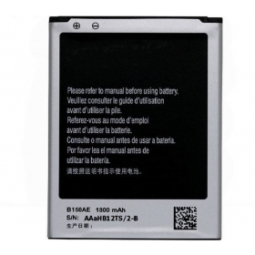 Samsung i8262 Galaxy Core Duos / i8268 battery / accumulator (1700mAh)
