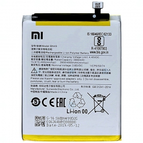 Akumuliatorius original Xiaomi Redmi 7A 4000mAh BN49 (service pack)