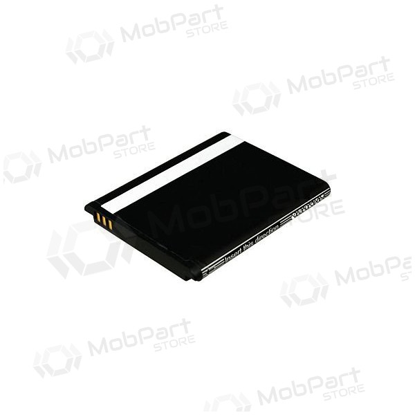 Huawei HBG7300 (G7300) battery / accumulator (1300mAh) Huawei HBG7300 (G7300) battery / accumulator (1300mAh)