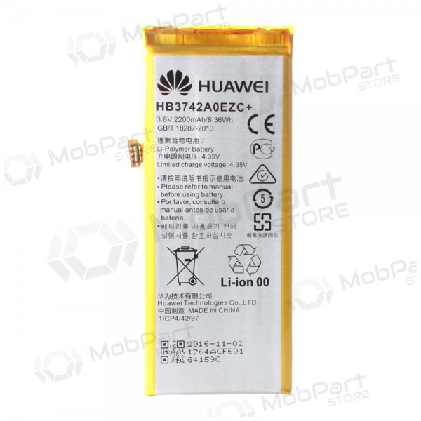 Huawei P8 Lite battery / accumulator (2200mAh) (service pack) (original) Huawei P8 Lite battery / accumulator (2200mAh) (service pack) (original)