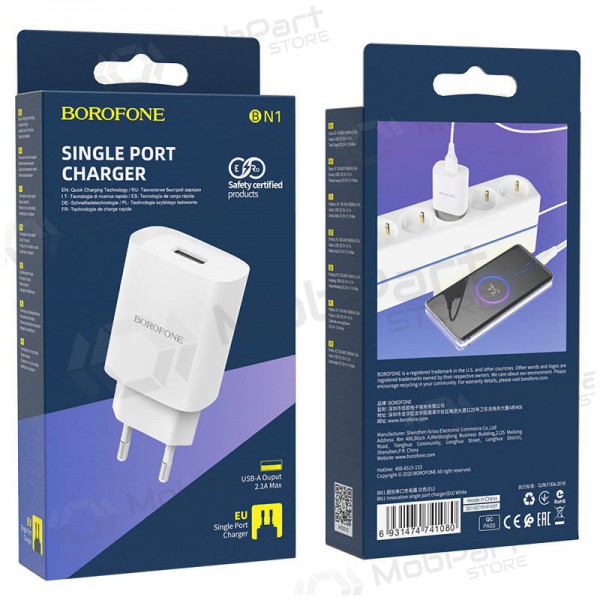 Charger Borofone BN1 2.1A (white)