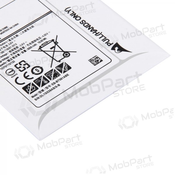 Samsung T560 Galaxy Tab E 9.6 / T561 Galaxy Tab E 9.6 battery / accumulator (EB-BT561ABE) (5000mAh)