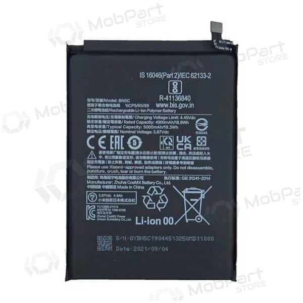 Akumuliatorius ORG Xiaomi Poco M4 Pro 5G/Redmi Note 11 5G 5000mAh BN5C