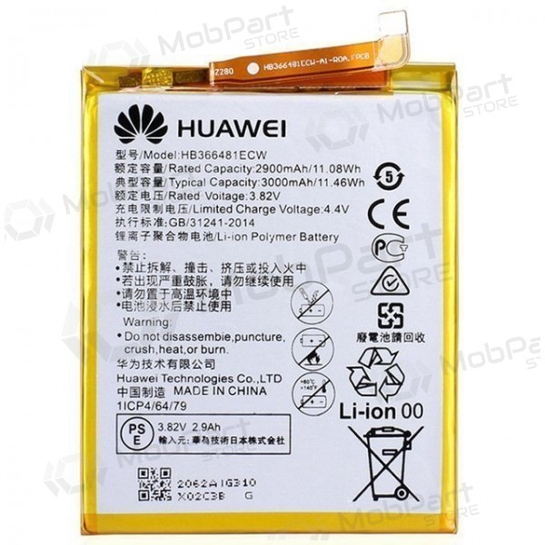 Huawei P9 / P9 Lite / P10 Lite / P20 Lite / P8 Lite 2017 / P smart / Honor 8 / Honor 5c / Honor 7 Lite / Y6 2018 / Y7 2018 / Y7 2019 battery / accumulator (3000mAh) (service pack) (original)