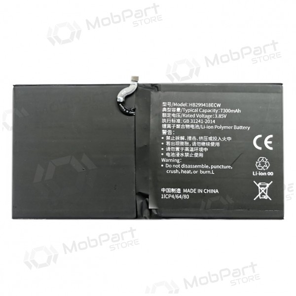 HUAWEI MediaPad M5 10.8 battery / accumulator (7300mAh)