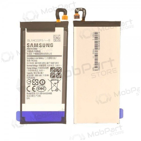 Samsung A520F Galaxy A5 (2017) (EB-BA520ABE) battery / accumulator (3000mAh) (service pack) (original)