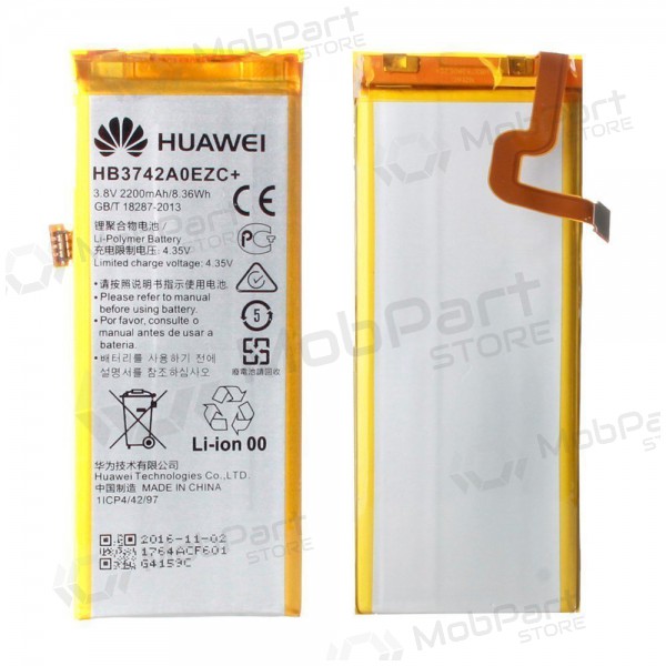 Huawei P8 Lite battery / accumulator (2200mAh) (service pack) (original) Huawei P8 Lite battery / accumulator (2200mAh) (service pack) (original)