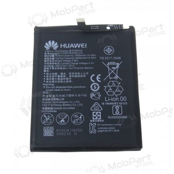 Huawei Mate 10 / Mate 10 Pro / Mate 20 / P20 Pro / Honor View 20 (HB436486ECW) battery / accumulator (4000mAh) (service pack) (original)