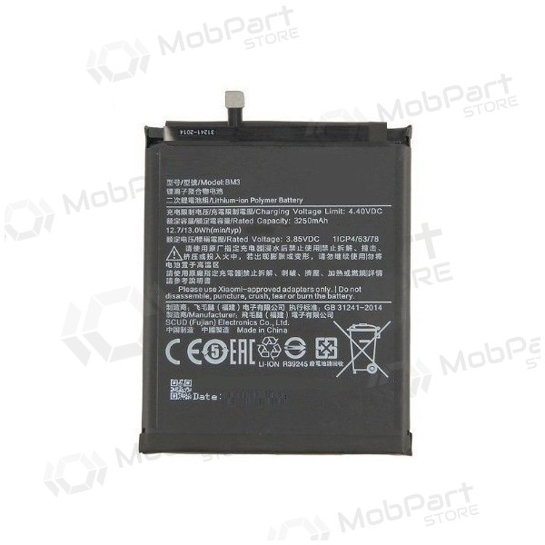 Xiaomi Mi 8 Lite battery / accumulator (BM3J) (3350mAh)