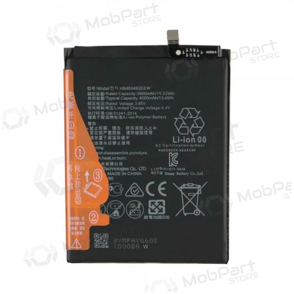 Huawei P40 Lite 5G battery (original)