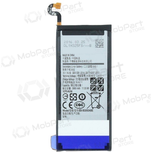 Samsung G930F Galaxy S7 battery / accumulator (3000mAh) - PREMIUM