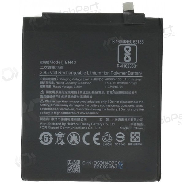 Xiaomi Redmi Note 4X (BN43) battery / accumulator (4000mAh) Xiaomi Redmi Note 4X (BN43) battery / accumulator (4000mAh)
