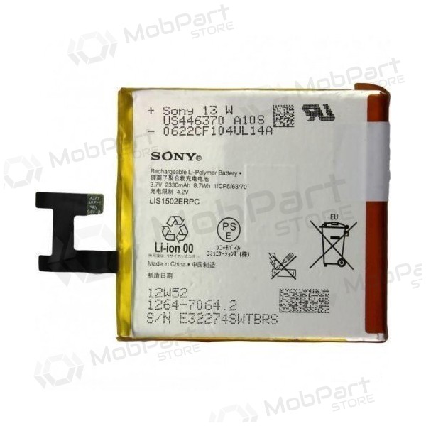 Sony Xperia Z L36h C6602 / Xperia Z C6603 (LIS1502ERPC) battery / accumulator (2330mAh)