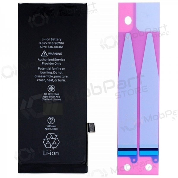 Apple iPhone SE 2020 battery (Premium)