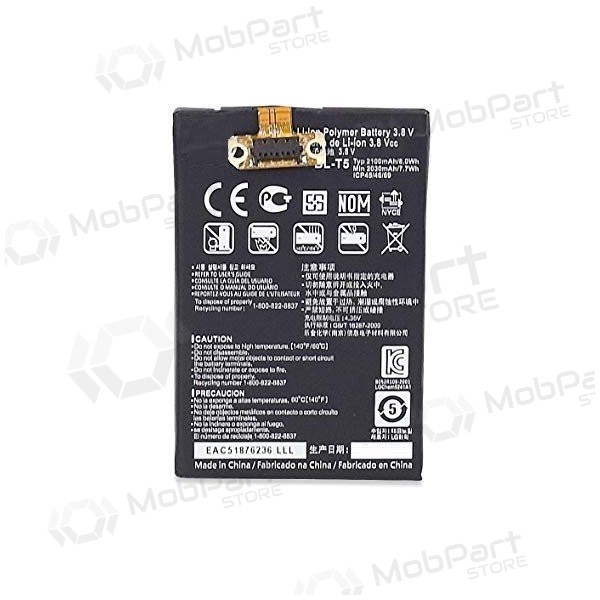 LG E960 Nexus 4 / E970 Optimus G / E971 G / E973 G / E975 G / F180 G (BL-T5) battery / accumulator (2100mAh)