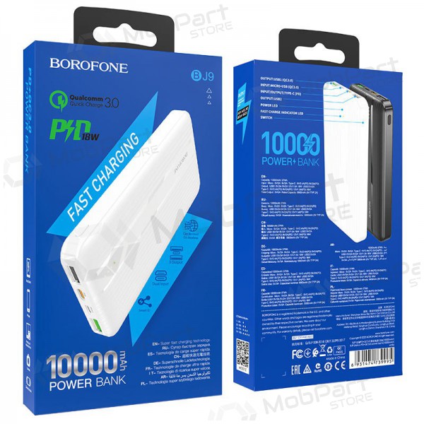 Portable charger / power bank Power Bank Borofone BJ9 Type-C PD+Quick Charge 3.0 (3A) 10000mAh white